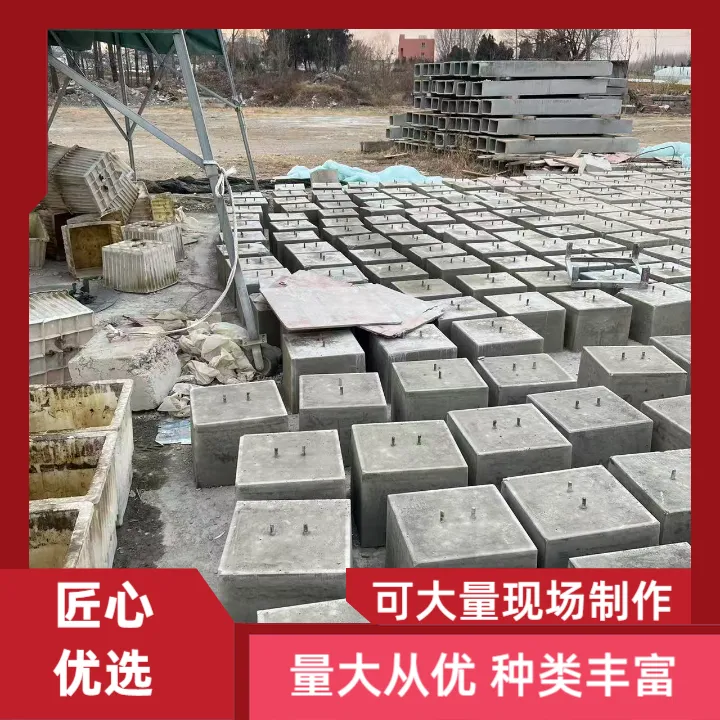 衡水市光伏配置墩屋顶光伏光伏固定