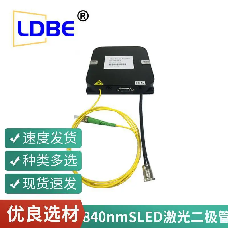 低成本1310nm SLED蝶形宽带光源模块 SM单模光纤 1mW出纤功率用于光纤陀螺