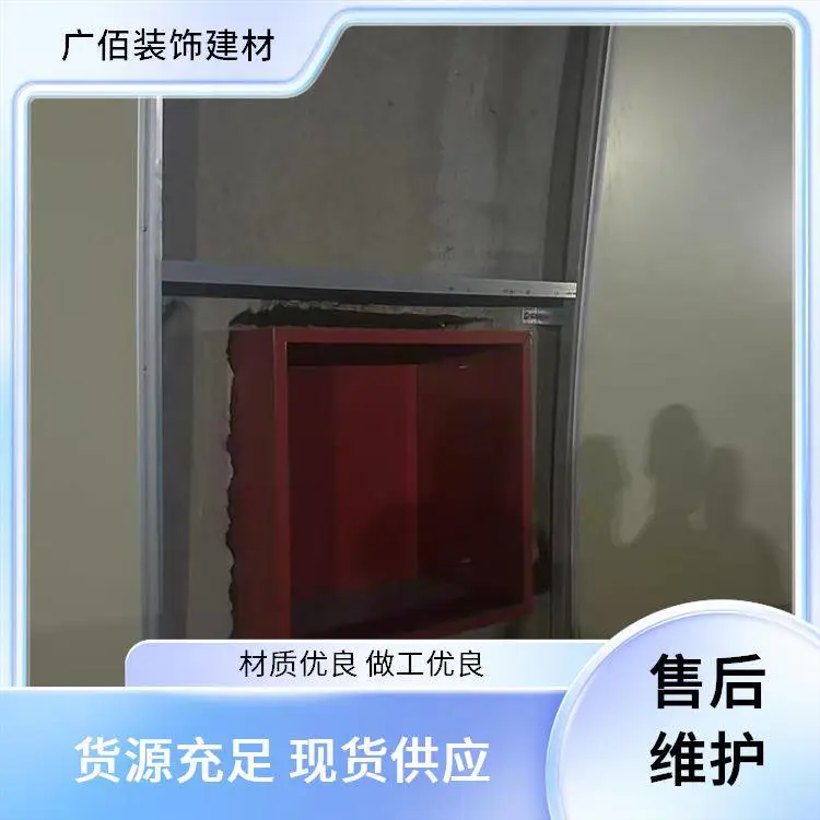工业搪瓷钢板 人防工程专用面板 包工包料 耐磨抗冲击 广佰装饰