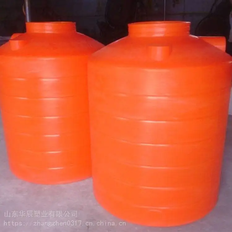 柴油PE材质五吨塑料桶_山东华辰塑料桶_耐酸碱外盖塑料桶市场价