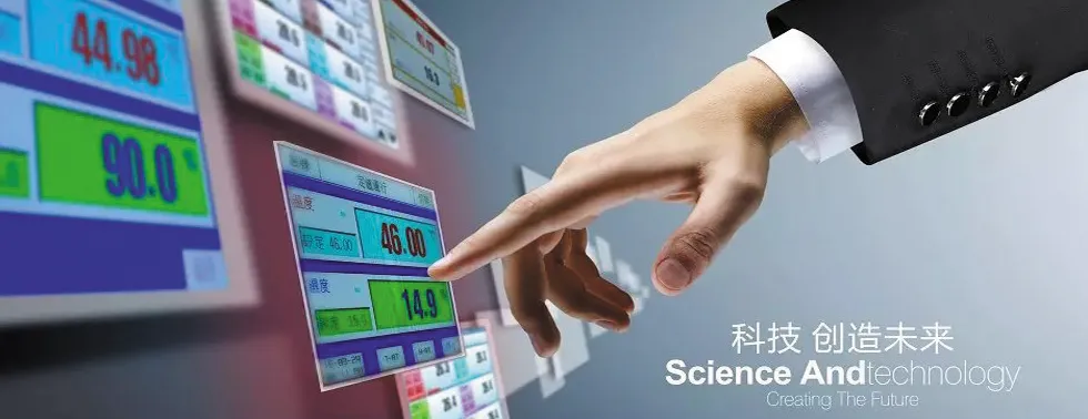 杭州赛能试验设备有限公司
