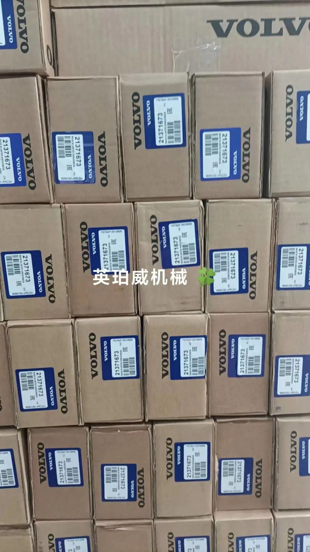 折扣店沃尔沃十二缸机线束喷油器21760081volvo零件