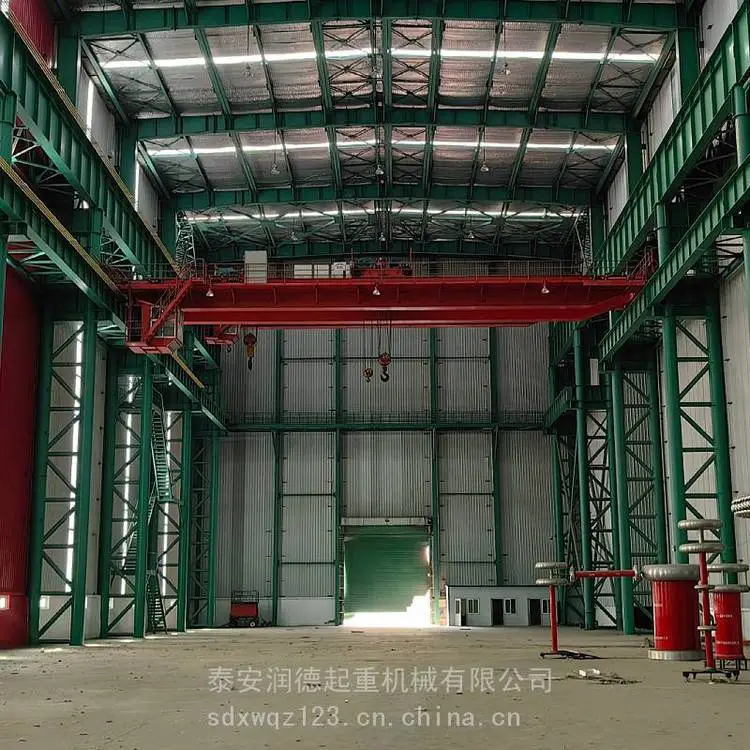厂家定做抓斗双梁起重机 双梁起重机厂家 双梁起重机