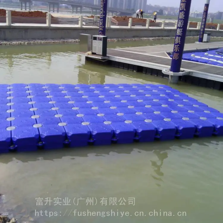 高强度抗冲击海上塑料浮筒浮桥 海岛驳船水上移动漂浮码头K