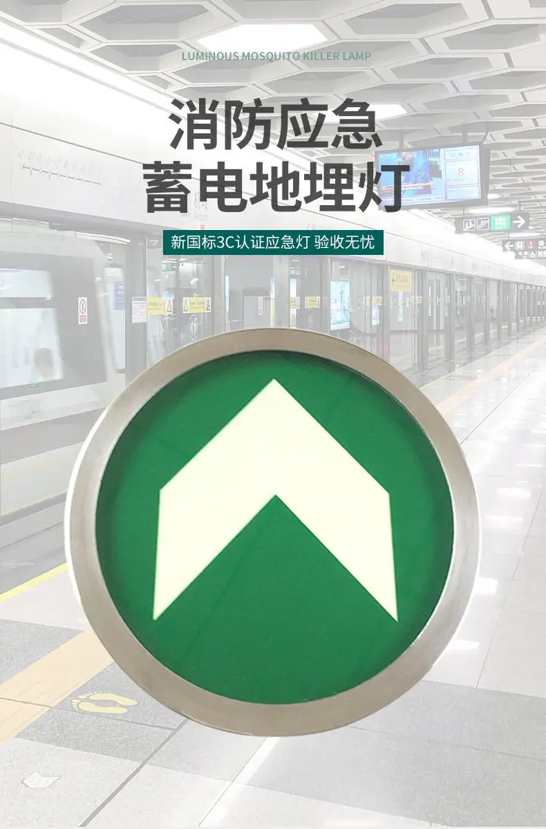 敏瑞详情页_01.jpg
