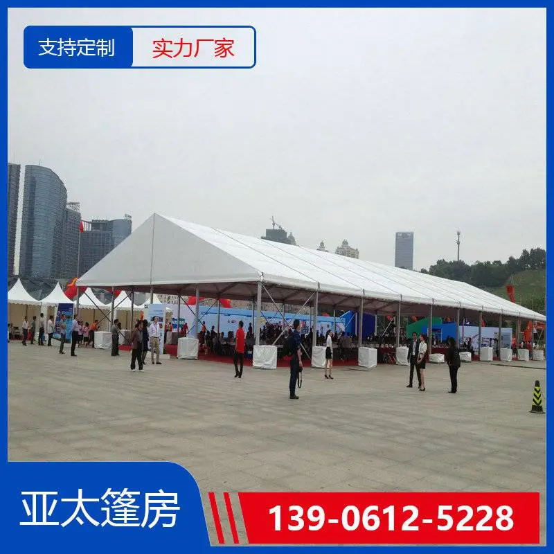 临 汾大型展览篷房 物流仓储篷房 酒席婚宴篷房长期租赁