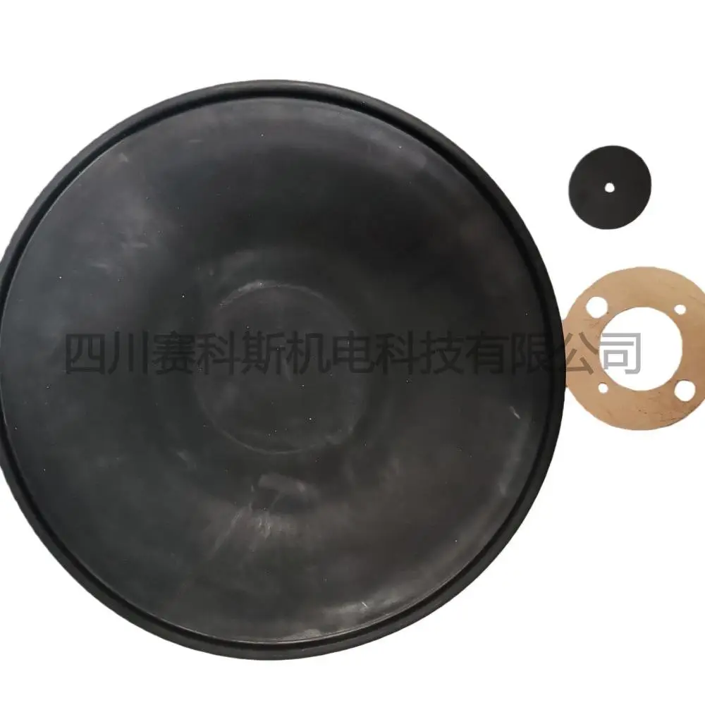 2906037500 INLET VALVE KIT ATLS空压机进气阀维修包