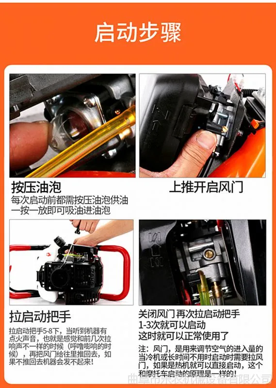 微信图片_20190416154638_副本.jpg