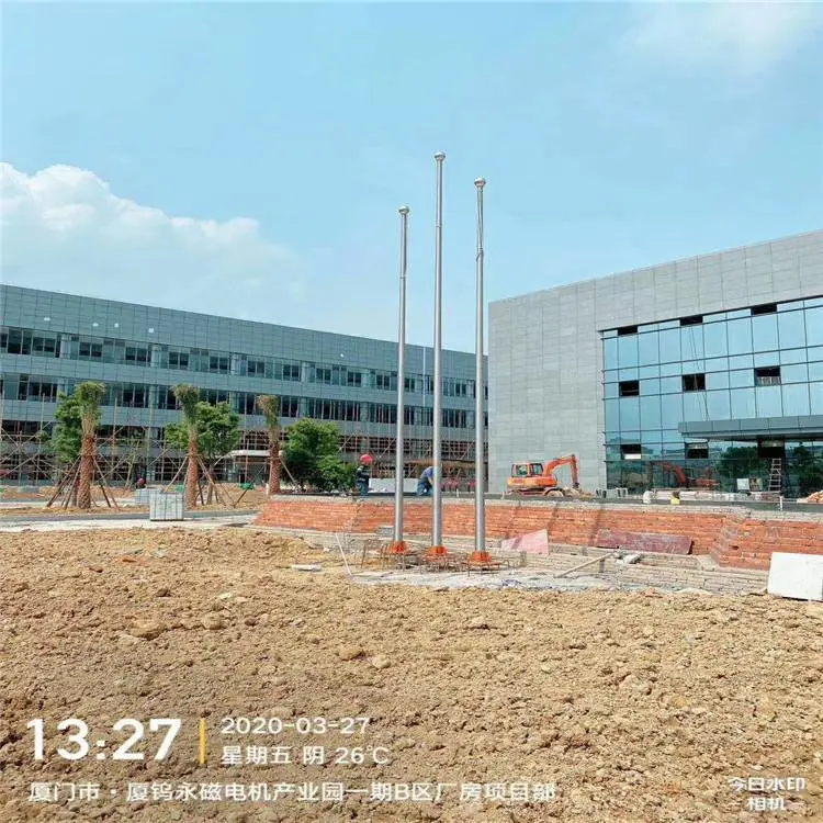 专业定做 临朐锥形旗杆厂家 不锈钢升旗杆 11米