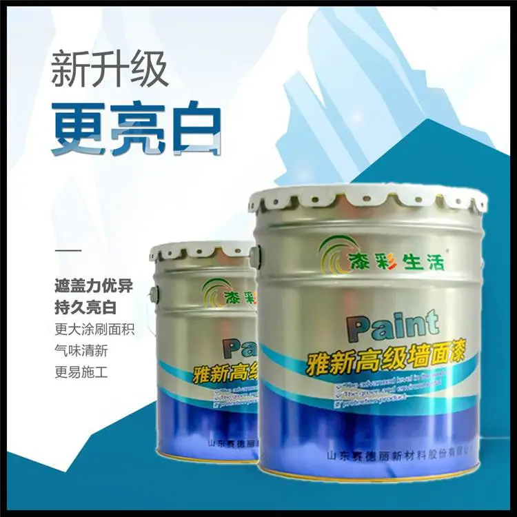 硕石漆工程施工 山东赛德丽供应内外墙乳胶漆仿石材建筑漆