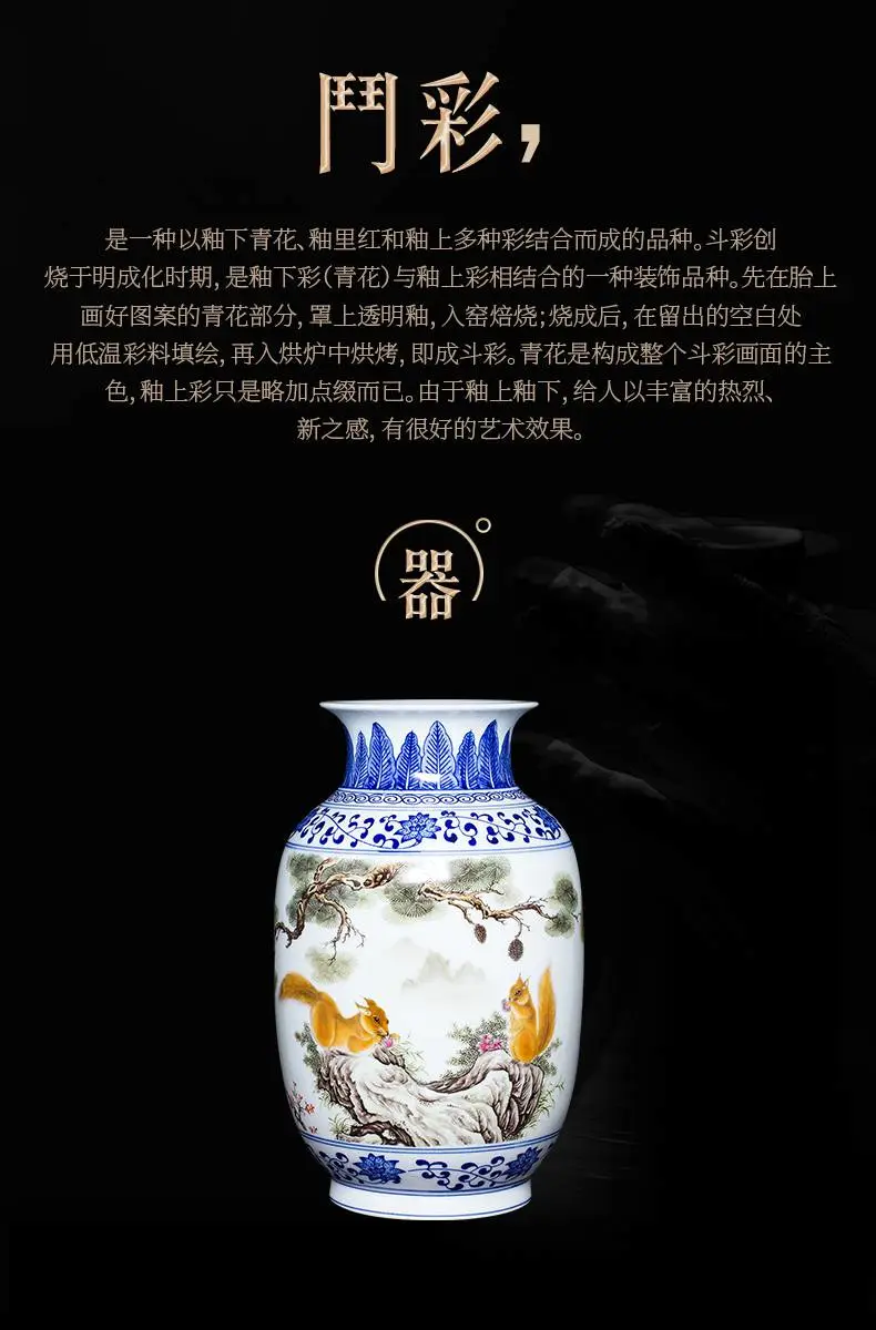 陶瓷斗彩青花瓷花瓶金青霞手写底款乔迁新居礼品博古架摆饰- 供应商网