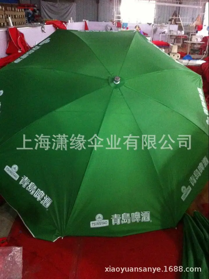 微信图片_202005141418473