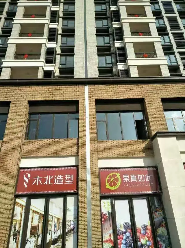 西藏林芝不锈钢盖板变形缝批发不锈钢变形缝