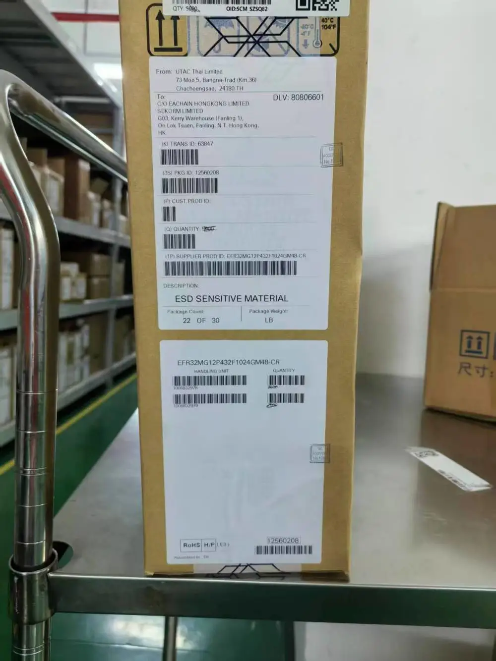 HVSL282022A 高压互锁连接器 2芯 额定电压1000V 额定电流40A IP67防护