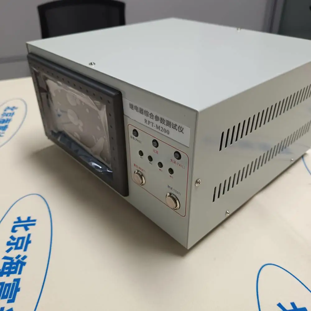 继电器综合参数测试仪（中西器材） 型号:WZX/RPT-M200 库号M411631