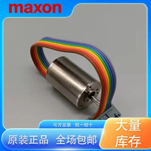 电机maxon ECX-SPEED/EC6 马达 进口