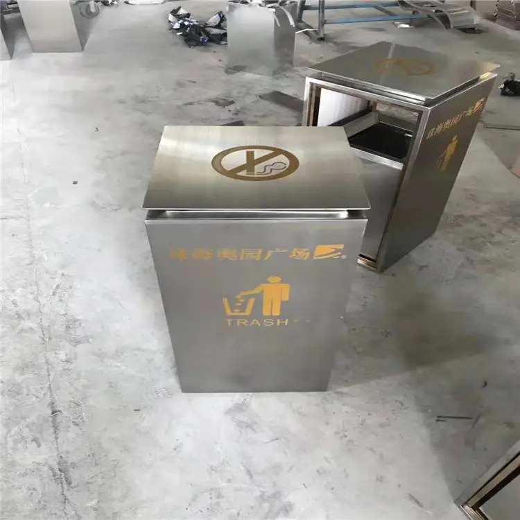通辽 ***小区精品定制垃圾桶来图定制 多尺寸不锈钢垃圾桶 车库车站垃圾桶