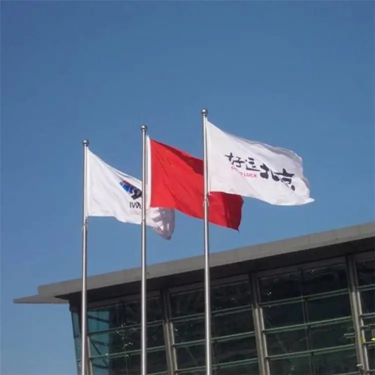 供应 不锈钢锥形旗杆 手摇不锈钢旗杆 提供安装方案