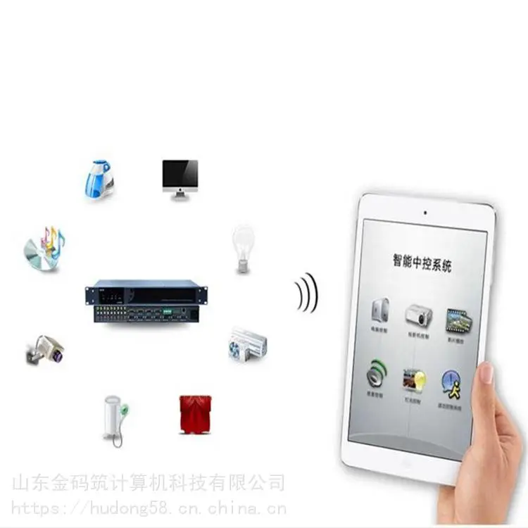 山东省德州市 中控主机智能网关主机生产 智能中控系统 价格合理 金码筑