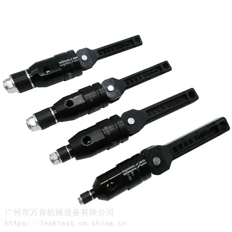 GripSeal格雷希尔快速连接器 新能源电池PACK气密测试