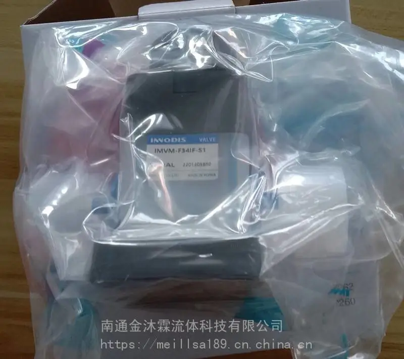 INNODIS一诺迪思PFA手动阀IMVM-F12IF-S1 PFA入珠手动隔膜阀门