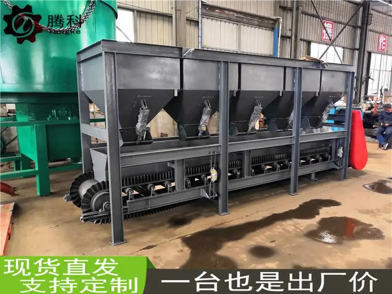 肥料塑料粮食大袋打包机多少钱 自动定量称重包装机生产厂家