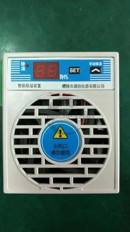 湘创MT-ZR5-35(F)过电压保护器厂家价格