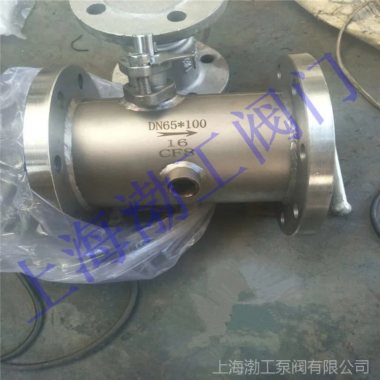 mmexport1535875657859.jpg