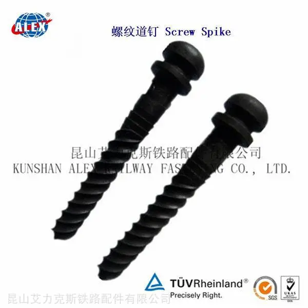 尖尾铁路螺旋道钉供应商