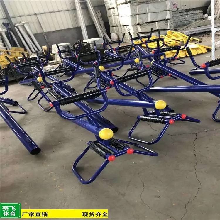 组合健身器材经销批发丨桂林荔蒲体育器材健身路径