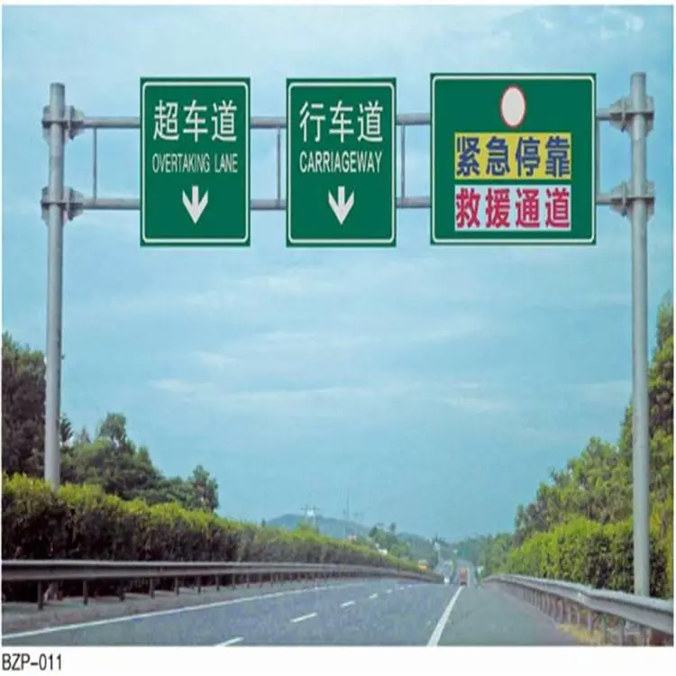 广东深圳交通龙门架道路限高架厂家
