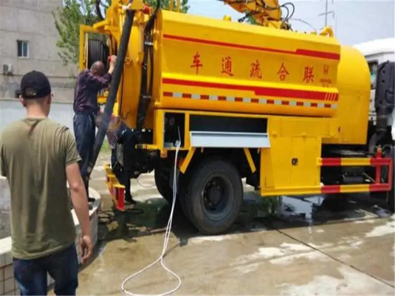 太原市管道疏通 管道维修 管道检测