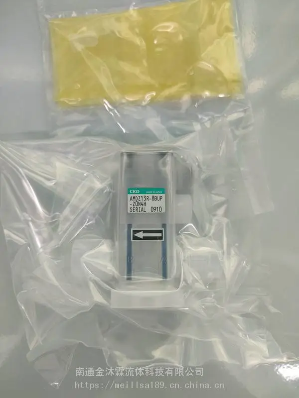 喜开理CKD药液阀AMDZ13-8BUP-Z0N4FCKD入珠气动阀