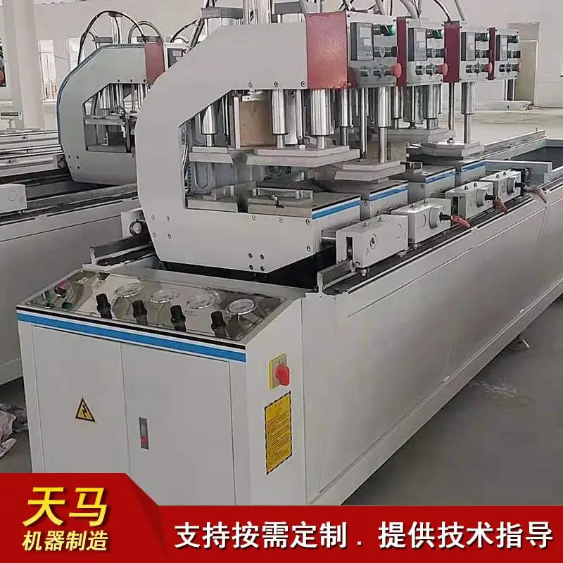 门窗机械设备 断桥铝角码切割锯 铝型材双头锯厂家