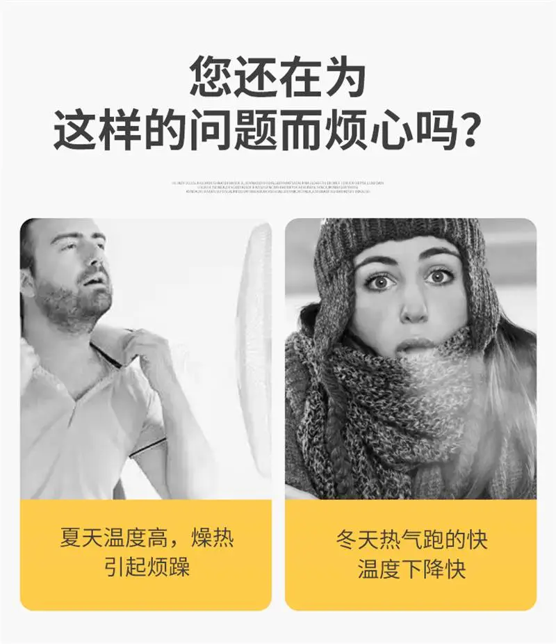 发泡聚氨酯板多少钱一平方