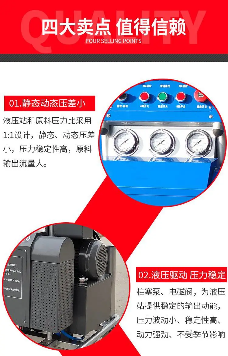 H5600-详情图-未标题-1_04.jpg