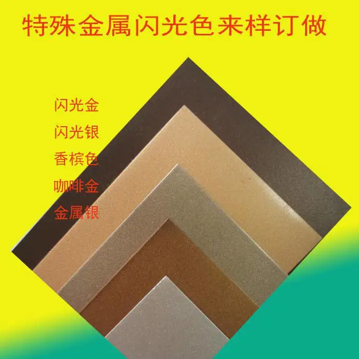 兰陵牌W61-700飞机灰有机硅耐高温防腐涂料面漆