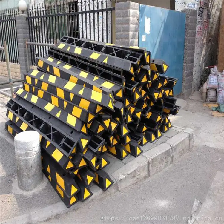 黑河磨砂器 汽车限位器批发采购