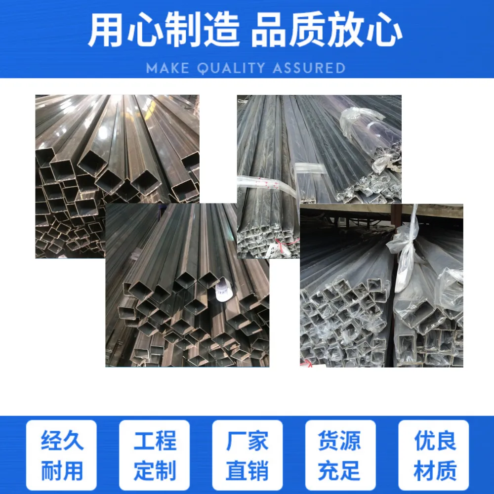 30x50x3方管 厚壁方矩管 不锈钢镀锌方管 30x50x3方管 厚壁方矩管 不锈钢镀锌方管