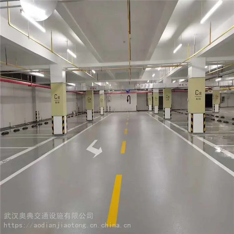 武汉家装自流平地坪漆 塑胶地坪奥典交通施工承接工程