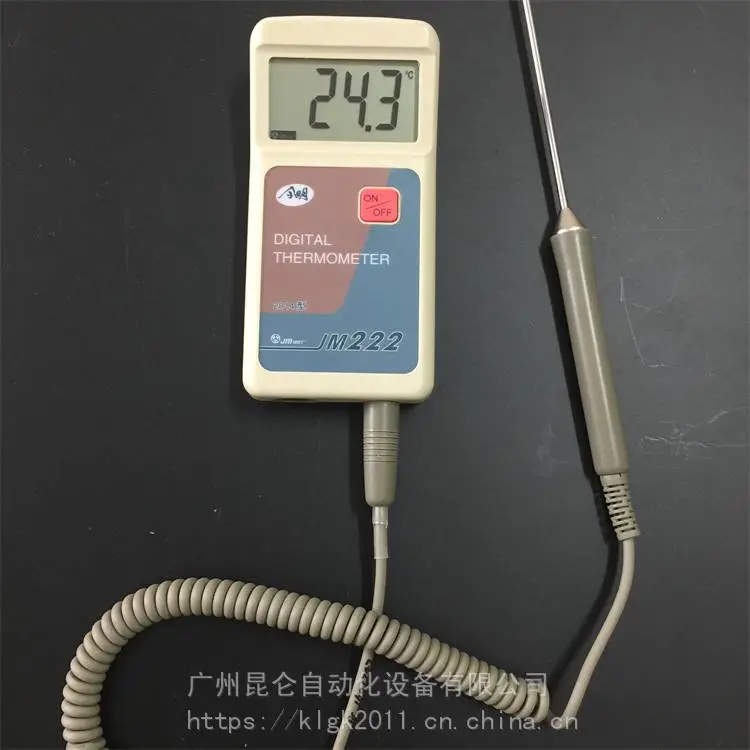 昆仑 数字温度计 高温温度计 加工定做
