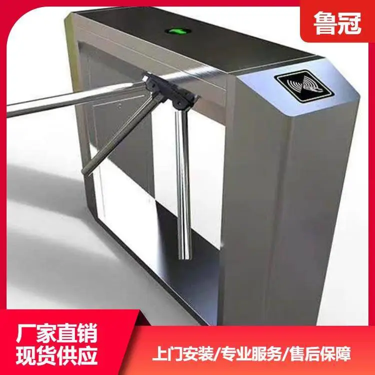 开原市栅栏道闸安装车牌识别起落杆系统液压升降柱智能挡车专用