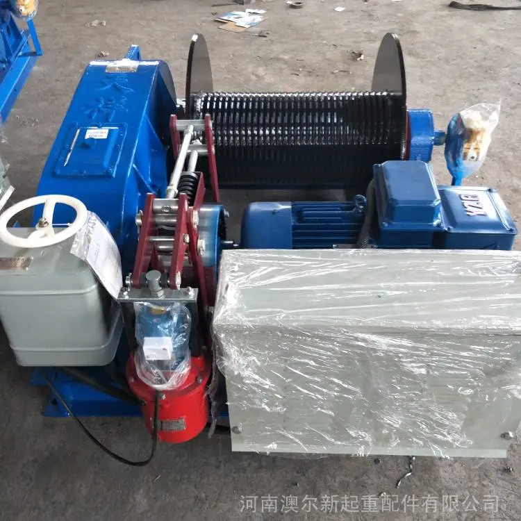 电动液压变频卷扬机 矿用调度绞车 JK快速电控卷扬机