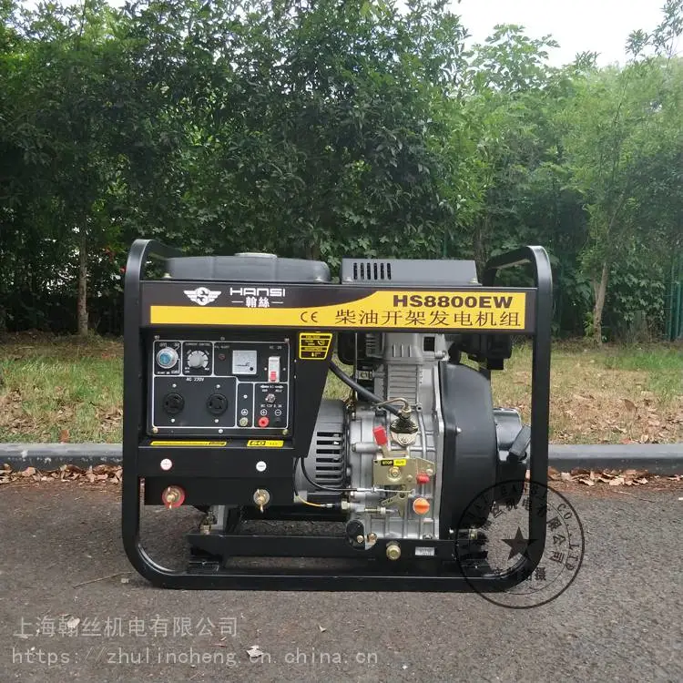 矿山翰丝交流柴油发电焊机_5kw柴油发电焊机_移动式柴油发电焊机***