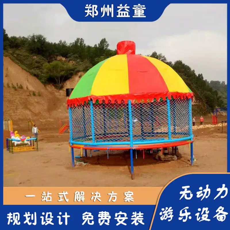 运动装备户外拓展器材 非标无动力设备建设方案