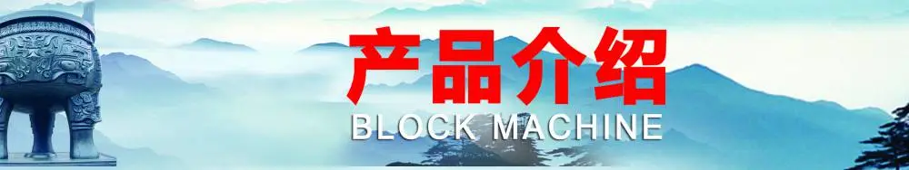 产品介绍 产品介绍