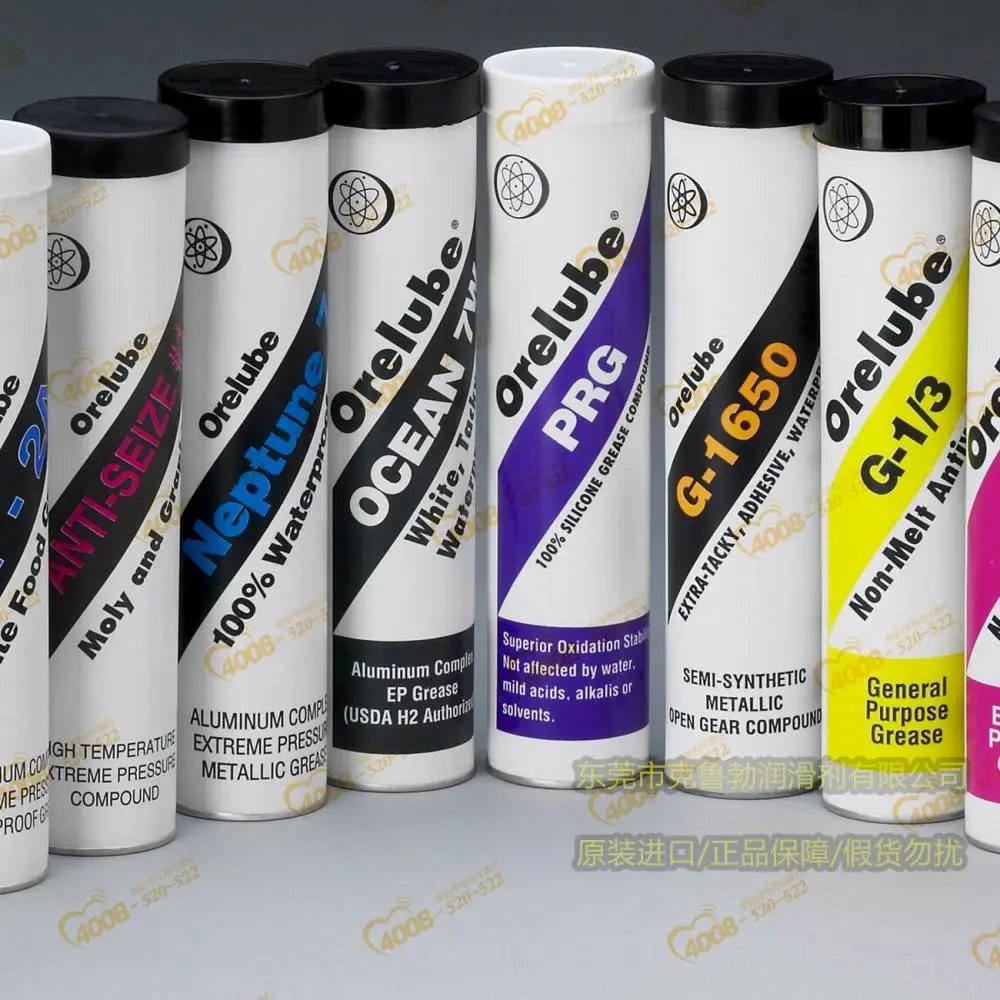 美国Orelube G-1650/G-1/3/G2-HT热处理设备润滑脂