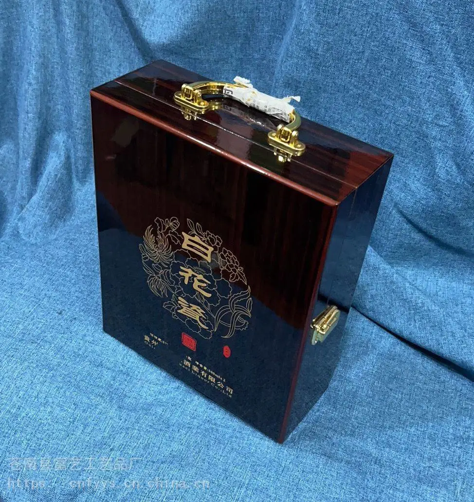 天津木盒包装厂 茶叶礼盒 交房盒木盒 毛笔木礼盒 国际象棋木礼盒