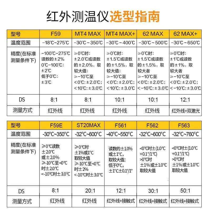 详情页1.jpg