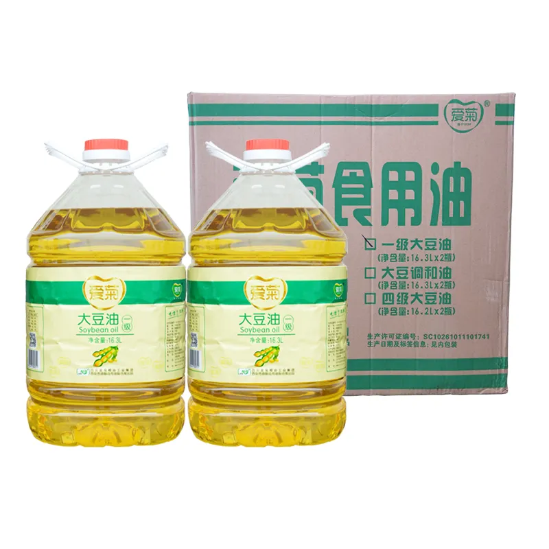 爱菊一级大豆油16.3L*2桶 炒菜食用油 商用30斤 餐饮专用 大桶装